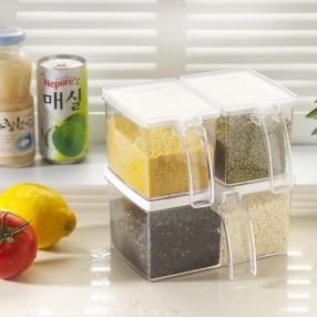 H2051/H2052-Multi-purpose seasoning box