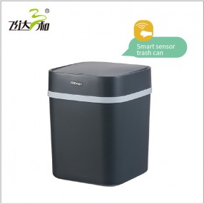 TG6010 Square kick sensing trash can (8L)