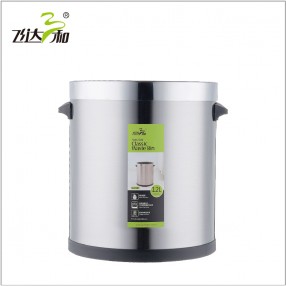 G2500 Classic trash can 12L