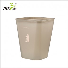 G2872 Square trash can11.8L