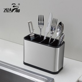H2740 Stainless steel spinning cutlery bucket