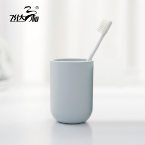 N1101  cup