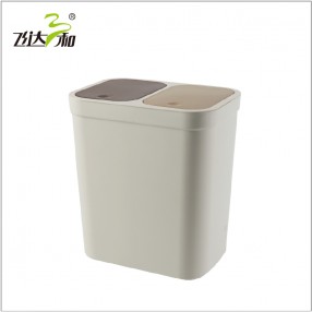 G3280Double-lidded sorting bin16L