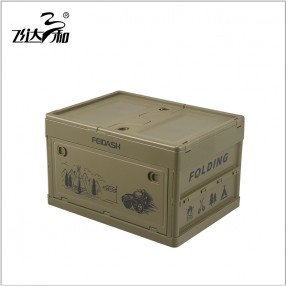 TL3850  Folding storage box 35L