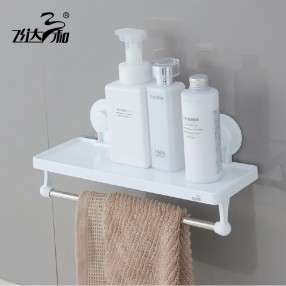 R5170 Powerful wall suction single pole storage rack