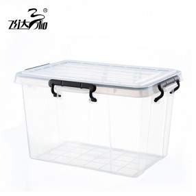 73240 Sorting box 150L