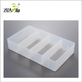 70436  Partition storage box - widened medium size