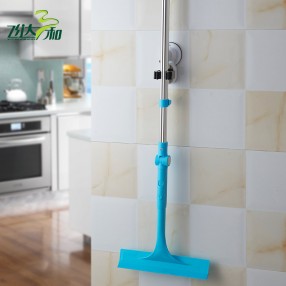 R5050 Strong suction wall Mop holder