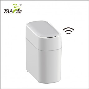 TG6100 Narrow smart trash can 10L