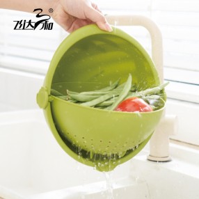 H2770 Small double inverted drain basket