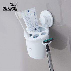 R5030 Strong suction wall toothbrush holder