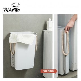 L1960 Fold the laundry basket