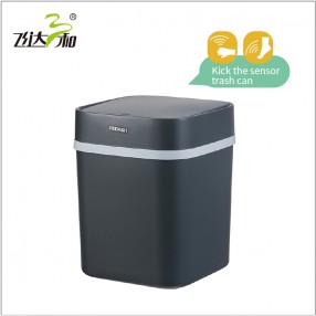 TG6010-T Square kick sensing trash can (8L)