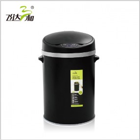 G2420/G2430 Smart sensing trash can 8L/10L