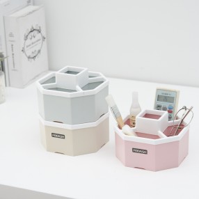 N2112 Multifunctional pp material storage box