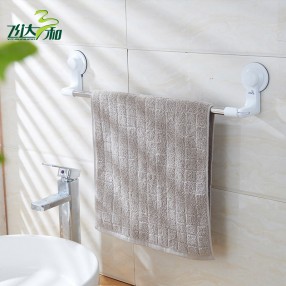 R5040 Adjustable powerful suction wall towel rack