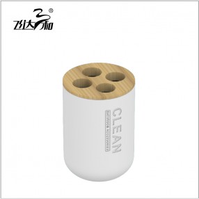 N1280  Zhuya series toothbrush cup