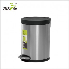 G2760 Classic mute trash can 5L