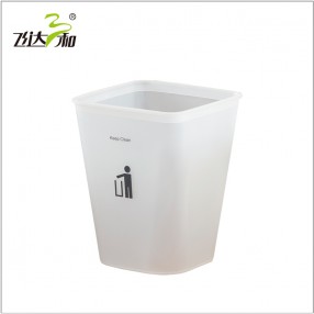 G2862 Square trash can6.4L