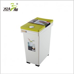 G1822/G1832/G1842/G1852/G1862/G1872Axe trash can5L/10L/15L/20L/30L/45L