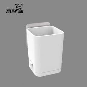 H2821  Wall-mounted square storage box