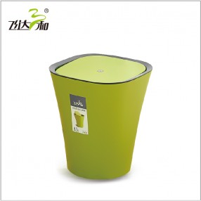 G1990Square shake-top trash can8.5L