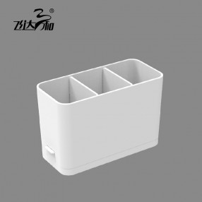 H2810 Partition storage box