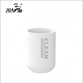 N1290  Bamboo ya series cup