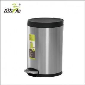 G2770   Classic mute trash can 8L