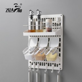 H2970 Combination condiment rack