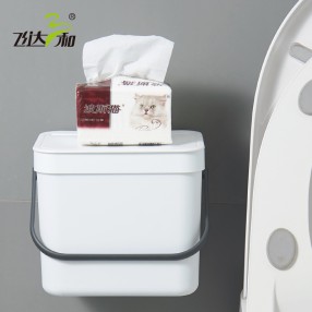 G2902 Wall-mounted trash can 7L