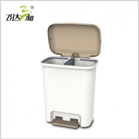 G3320sorting bin45L