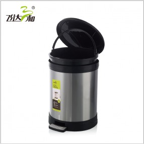 G2660 Fashion Trash Can 9.5L