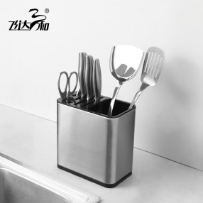 H2750 Stainless steel tool holder