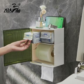 TH3980 Wall tissue box