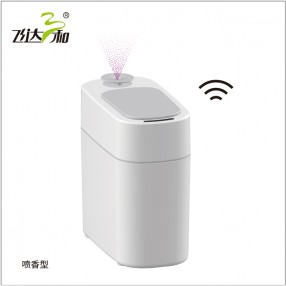 TG6080 Smart trash can with fragrance spray 10L