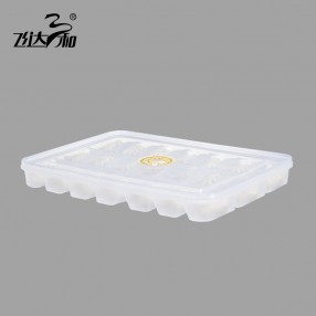 TH3862  Timed egg carton