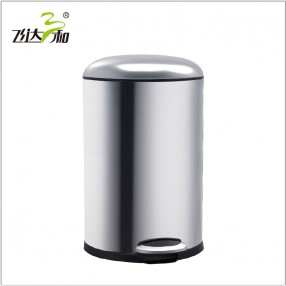 G2450 /G2460/ G2580 Mute the trash can 5L/8L/12L