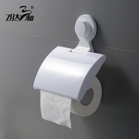 R5610 Strong wall suction dustproof paper towel holder