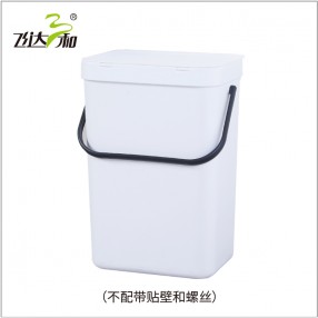 G2911 Wall-mounted trash can 12L