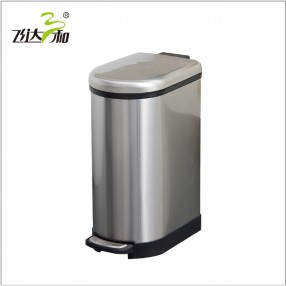 G2792 U-shaped trash can 10L