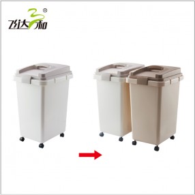 G3430/G3330Can be combined classification trash30L/45L