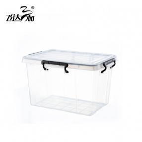 73237  Sorting box 20L