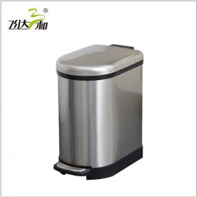 G2892 U-shaped trash can 8L