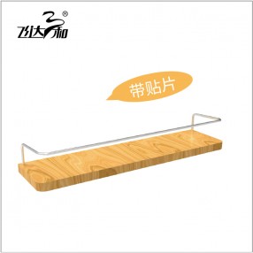H3581 Wall-mounted 390 bamboo and wood storage rack