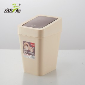 G1950Square trash can9L