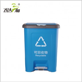 2011/G2041Double-covered trash can12L/18L