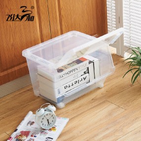 70552 Large stack organizer