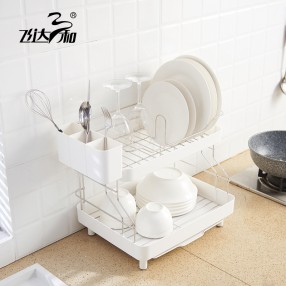 H2690 Small double drain rack
