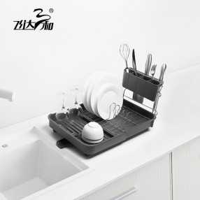 H2670 Retractable drain rack